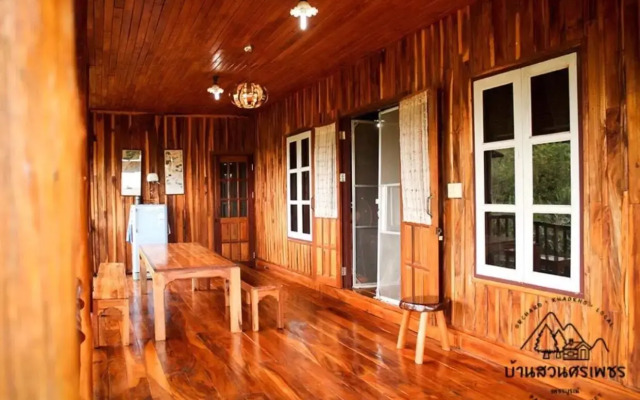 บ้านสวนศรเพชร
