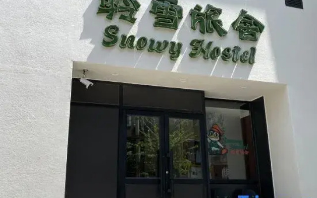 Snowy Hostel