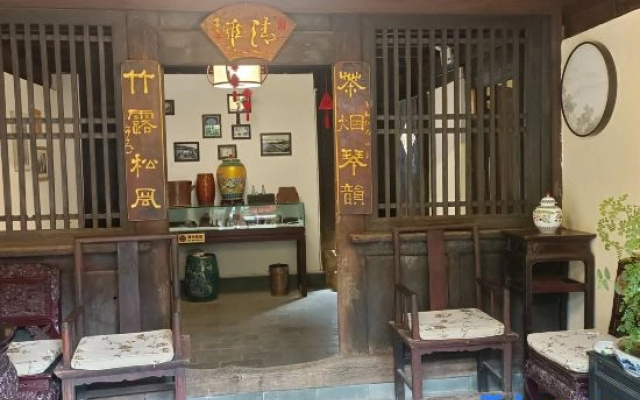 Tonghai ancient Cartyard Hotel