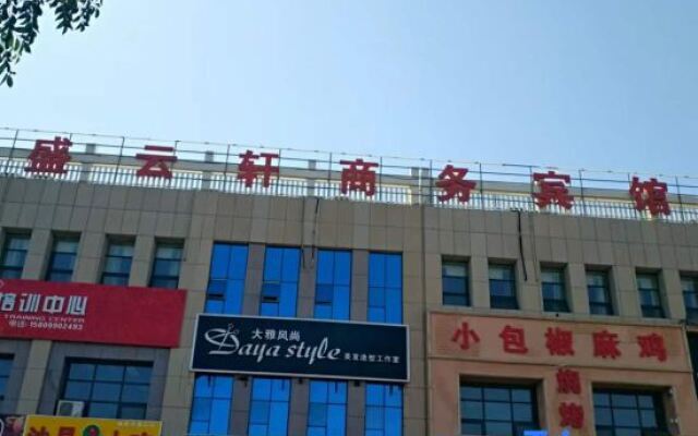 Shengyunxuan Hotel