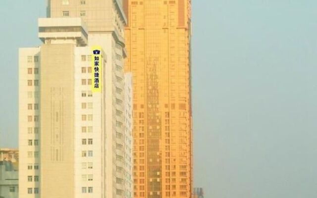 Home Inn Shenzhen Dongmen Hubei Subway Branch