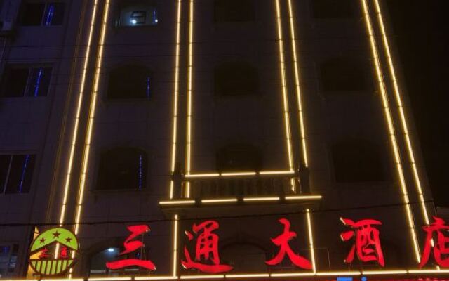 Santong Hotel