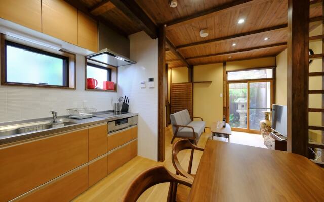 Kouhaku Kyomachiya Daitokuji