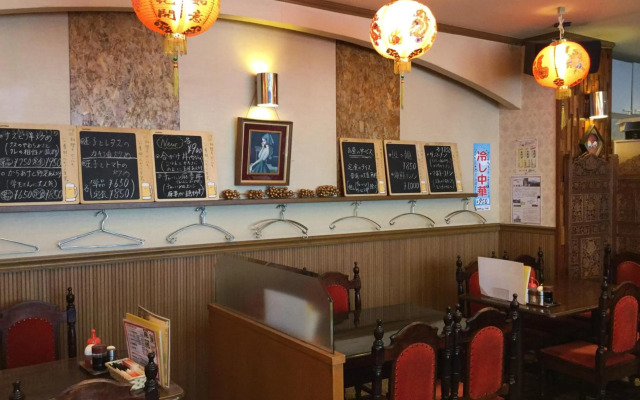 Business Inn Grandeur Fuchu
