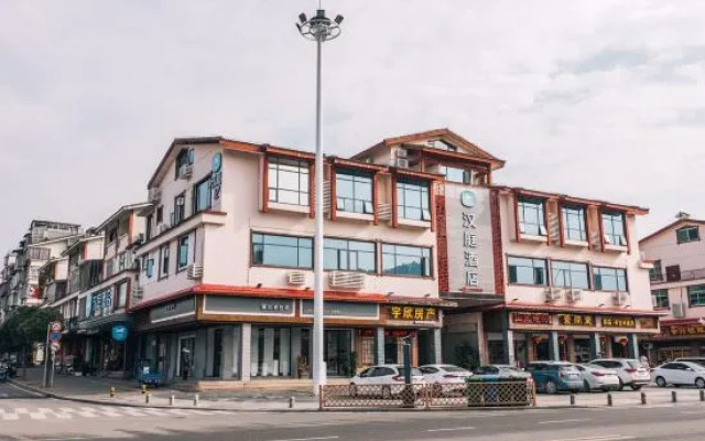 HanTing Hotel (Wuyishan)