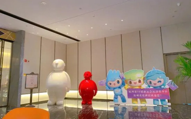 Barony Park Wenzhou
