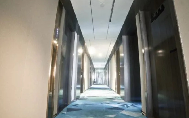 Yuhai Fortune Hotel (Fuzhou East Second Ring Taihe Plaza) – Hotel Rooms – Fuzhou