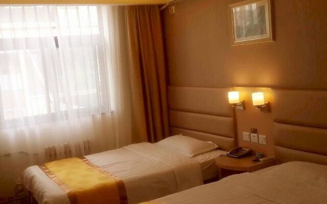 Ji'nan Holy Kerry Business Hotel