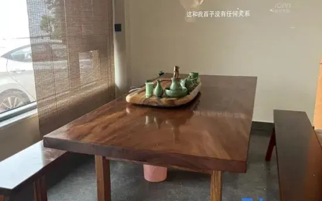 gu yu shan ju