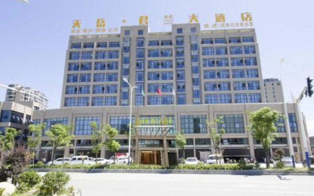 Tianyue Junlan Hotel