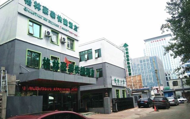 GreenTree Inn Tianjin Hexi District Binshui Avenue Tumor Hospital Express Hotel