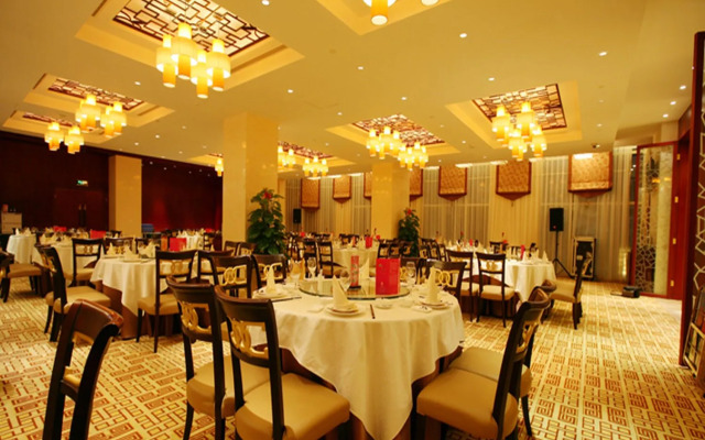 Lijingwan International Hotel