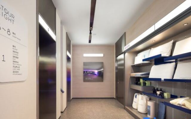 Shenyang Yuhong Square Subway Station  Huanghai Road Light Residence Hotel