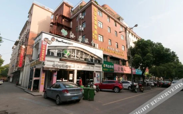 Xiaoduo Lvshe Hostel