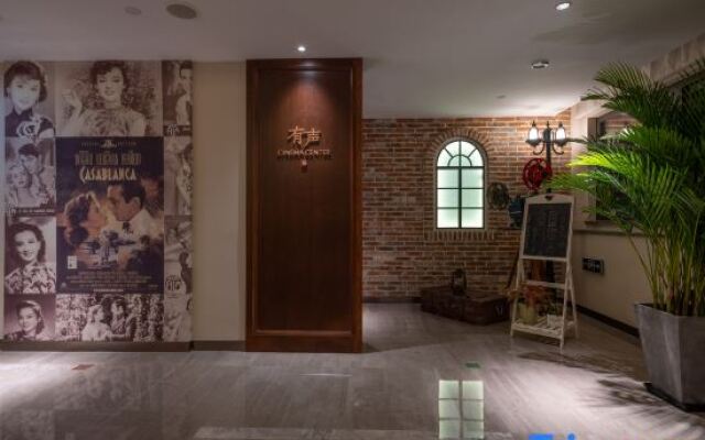 Ssaw Boutique Hotel Nanjing Yebo Qinghuai Theater