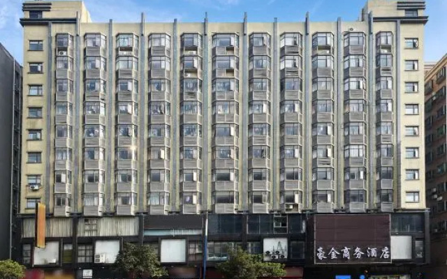 Haojin Business Hotel (Dongguan Chang'an)
