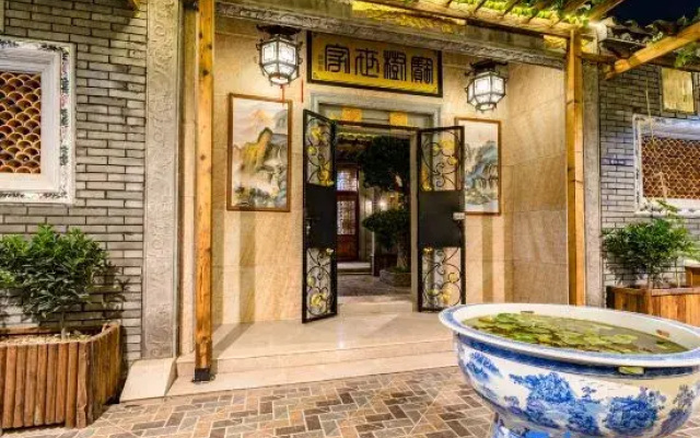 Floral Hotel·Sanjunzan hotel  (Chaozhou ancient city)
