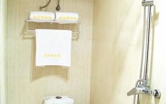 Pingyao Wanggulou Hotel