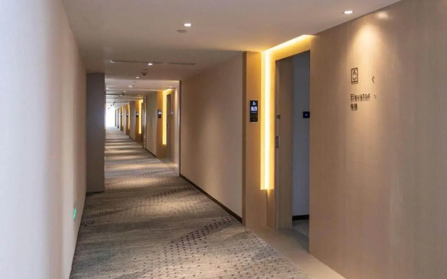 Lavande Hotels Shenzhen Pingshan High Speed Railway Station