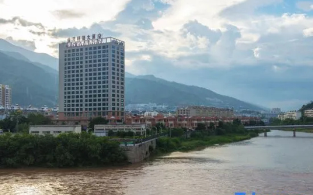 Yuanyang Golden Bay Terrace Hotel