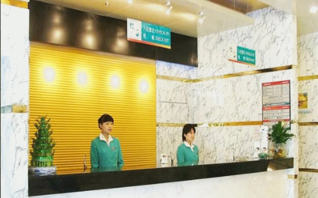 Jingjiang Inn Weifang Xinghua Road Branch