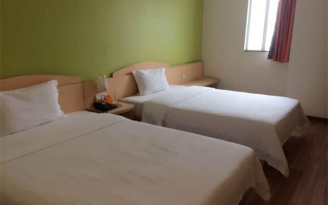 7 Days Inn Foshan Thousands Light Lake Branch