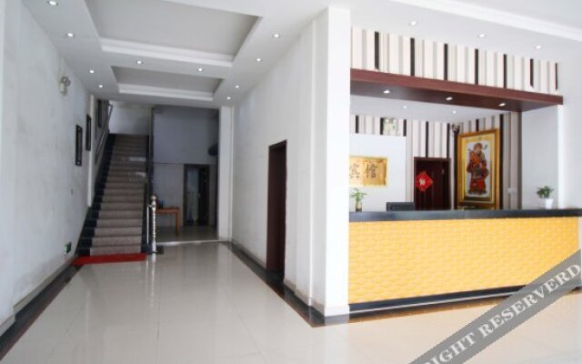 Yuanzhen Hotel