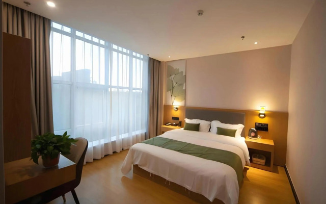 GreenTree Inn Express Hotel (Changyi City Government Branch)