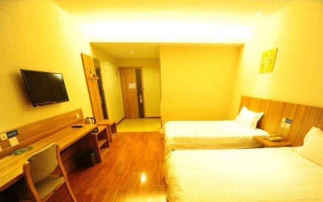 Eaka Hotel Xian County Coach Station Branch