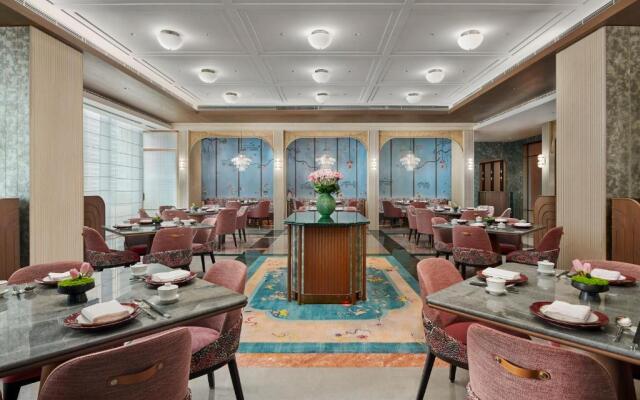 Shangri-La Qiantan, Shanghai