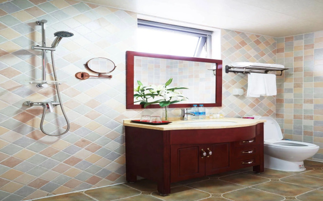 Garden Inn Beijing