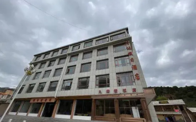 Holiday Inn Luqulang Musi Longda
