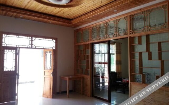 Wuyuan Xinyi Farmstay
