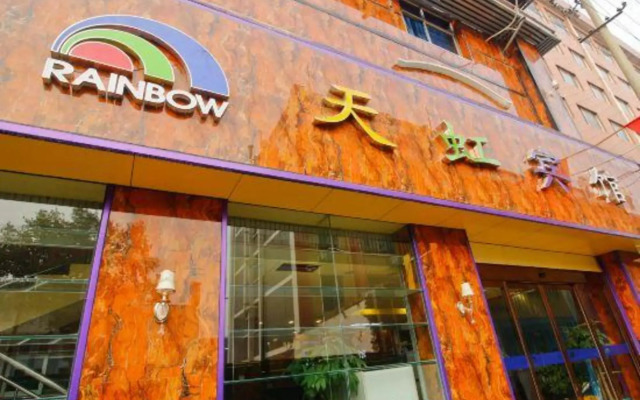 Rainbow Hostel
