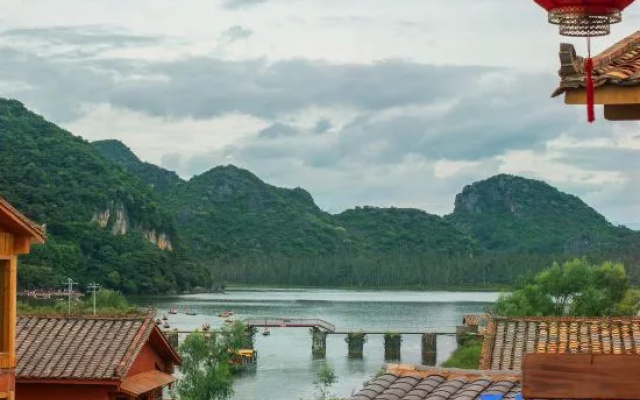 Qiubei returns to Laixi Lake View Homestay – Outside – Qiubei