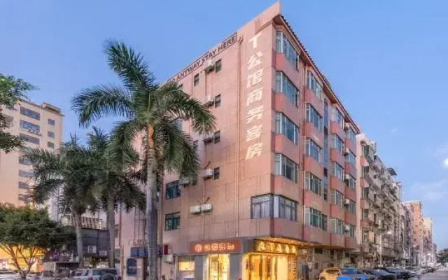 T Mansion Hotel (Shenzhen Guangming Yulu Branch)
