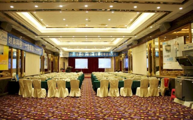 Jinhuayue International Hotel
