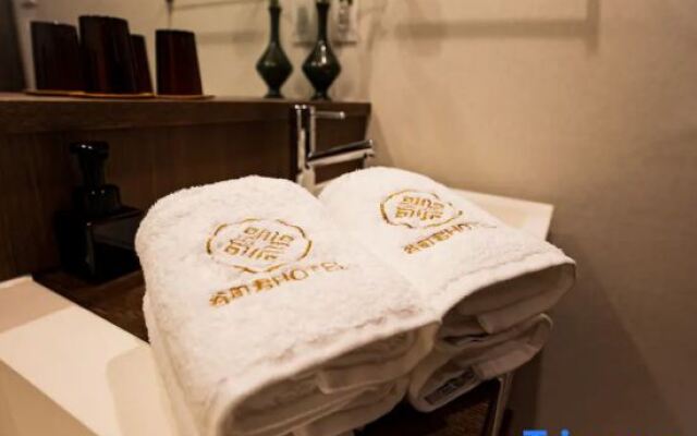 Tanimachikun Jokanoyado