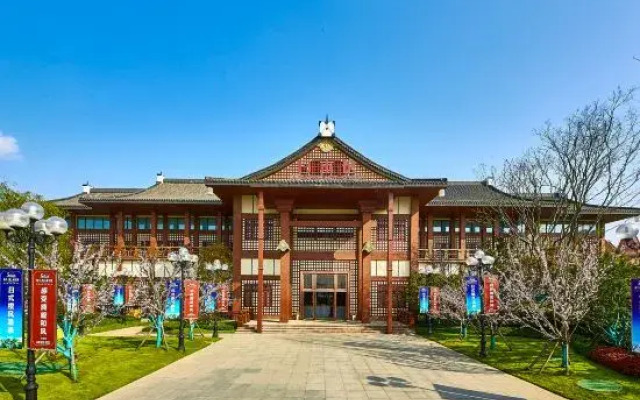 Hengda Venice five countries Hot Spring Hotel