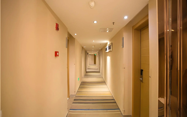 City Comfort Inn Nanchang Bayi Square Dinggong Road