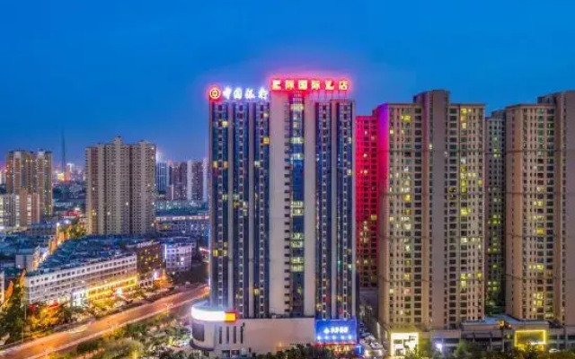 Xingji International Hotel