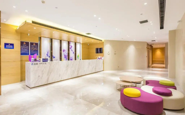 Lavande Hotels·Beijing Yizhuang Development Zone