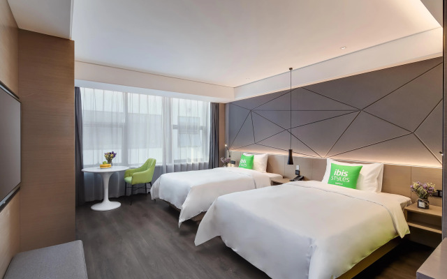 Ibis Styles Nanjing South Railway Station North Sq