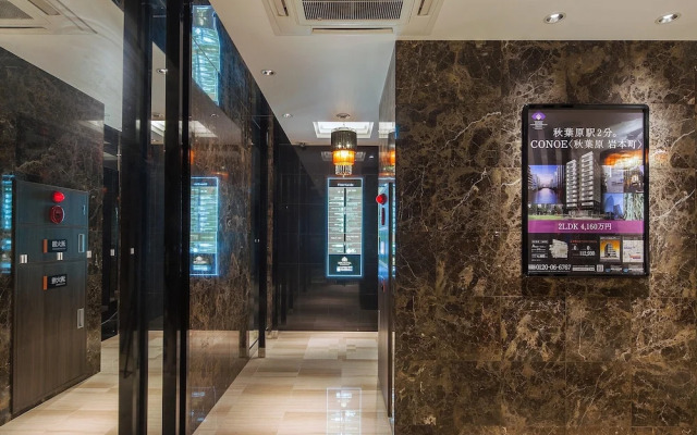 Apa Hotel Akihabara Ekimae