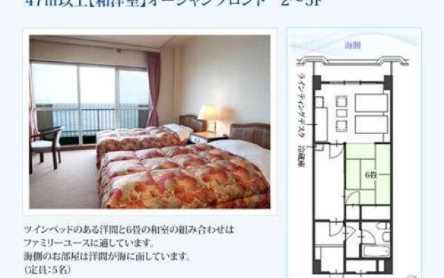 Hotel Ito Powell