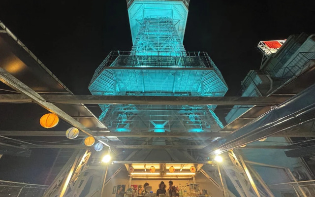 Capsule Hostel Beppu Tower