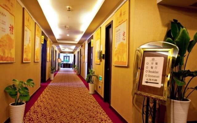 Vienna International Hotel (Shanghai Hongqiao Hub Qingpu Metro Station)