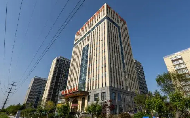 Vienna Hotel ( Weifang Fangzi Hotel )