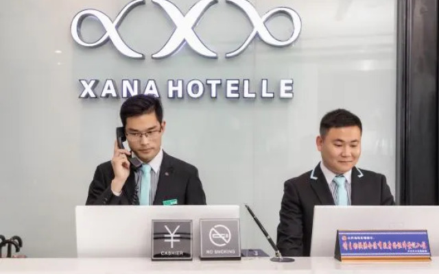 Xana Hotelle·Xinghua Passenger Terminal RT-Mart