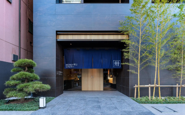 Mimaru Tokyo Ueno Inaricho